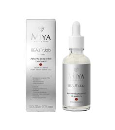 Miya Cosmetics - Soro facial rejuvenescedor para pele madura BEAUTY.lab