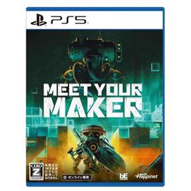 Behaviour Interactive Inc. Ps5 Meet Your Maker Multilanguage Import Japan Transparente