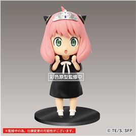 Taito Prize Spyxfamily Puchieete Pvc Princess Anya Statue Rosa