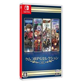 Playasia Switch Kemco Rpg Selection Vol 2 Multilang Imp Japan Transparente