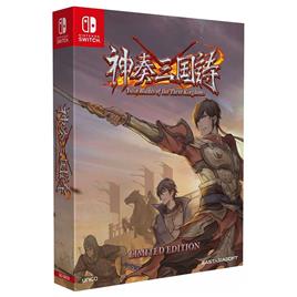 Playasia Switch Twin Blades Of The Three Kingdoms Imp Asia Castanho