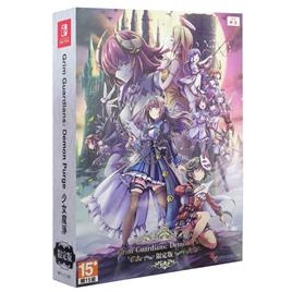 Justdan Switch Grim Guardians Demon Purge L Edit Multilang Imp Asia Colorido