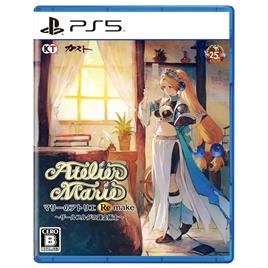 Koei Tecmo Ps5 Atelier Marie Remake The Alchemist Of Salburg Imp Asia Transparente
