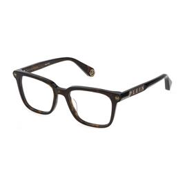 Philip Plein Vpp015m530722 Glasses Castanho