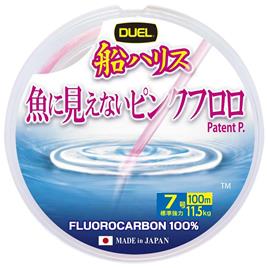 Duel Fish Cannot See Pink 100 M Fluorocarbon Transparente 0.660 mm