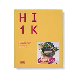Surfers Journal Hi 1k: 10 Years