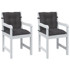 vidaXL Almofadões lombares p/ cadeiras 2pcs mesclado tecido antracite