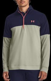 Sweatshirt Under Armour UA Storm Midlayer HZ