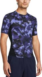 T-shirt Under Armour UA HG Armour Printed SS