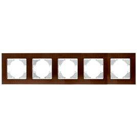 Onlex Aluminum Frame 5 Elements Horizontal Dourado