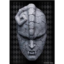 Medicos Entertainment 1/1 Chozo Art Collection Stone Mask Jojo´s Bizarre Adventure Statue 25 Cm