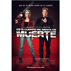 Universal Studios I Care A Lot Spanish Dvd