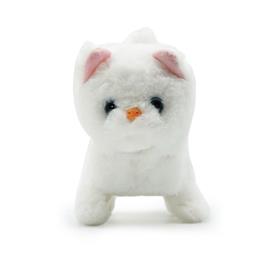 Pugs At Play Walking Cat Casper Interactive Robot