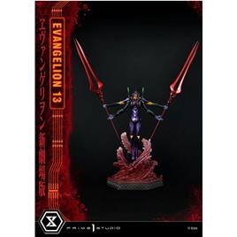 Prime 1 Studio Neon Genesis Evangelion Evangelion Unit 13 161 Cm Statue Vermelho