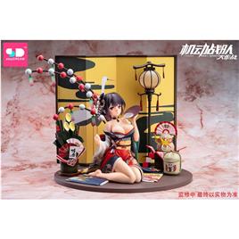 Stepdream Iron Saga Pvc 1/6 Elaine New Year Ver 27 Cm Statue Colorido