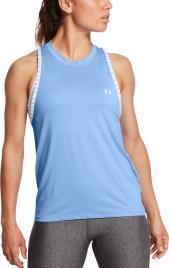 Camisola de alças Under Armour Knockout Novelty Tank