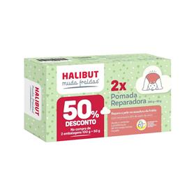 Pack Pomada Reparadora Muda Fraldas Halibut