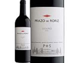 Vinho Tinto Prazo Roriz Douro 0.75l