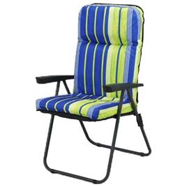 Multimarca Padded Armchair 5 Positions Steel Azul