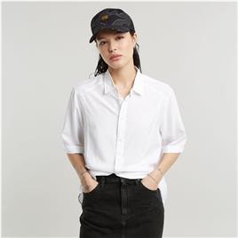 G-star Military Short Sleeve Shirt Branco S Mulher