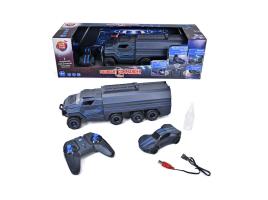 Carro R/c 2.4g1/20 One Two Fun Midnight Commander