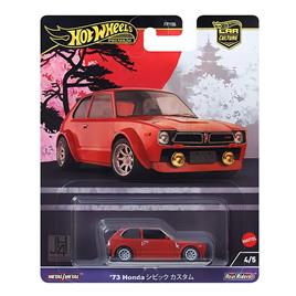 Hot Wheels Carro '73 Honda Civic Custom Japan Historics