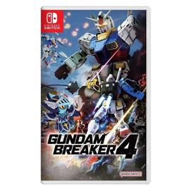 Bandai Namco Switch Gundam Breaker 4-import-asia