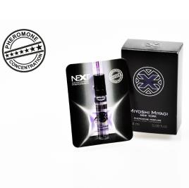 NEW YORK PHEROMONE PERFUME MAN 2.4ML