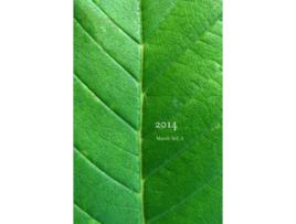 Livro 2014 March Vol 3 de Pure Slush (Inglês)