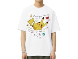 T-Shirt de Homem VREEL Pokémon Pikachu Algodão Branco (S)