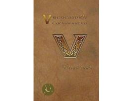 Livro Vrenessbith Catharrachd de E Gale Buck (Inglês)