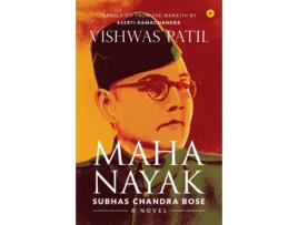 Livro Mahanayak de Patil e Vishwas (Inglês)