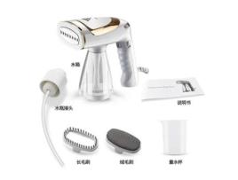 Ferro a Vapor MEET 220-1600W