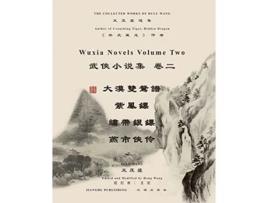 Livro Author of Crouching Tiger Hidden Dragon Chinese Edition de Dulu Wang Hong Wang (Inglês)