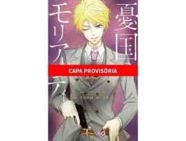 Livro Moriarty Vol. 13 O Patriota de Ryosuke (Português do Brasil)