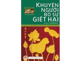 Livro Khuyen nguoi bo su giet hai An Si Toan Thu Tap 3 Ban in 2017 Volume 3 de Nguyen Minh Tien (Inglês)