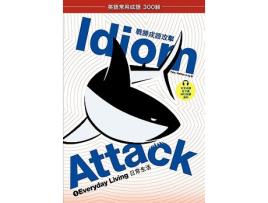 Livro Idiom Attack Vol 1 English Idioms Phrases for Everyday Living Trad Chinese Edition 1 1 de Peter Nicholas Liptak, Matthew Douma et al. (Inglês)