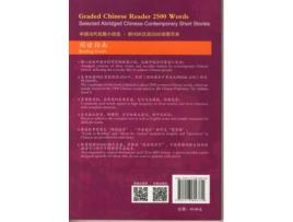 Livro Graded Chinese Reader--2500Words de Shi Ji (Inglês)