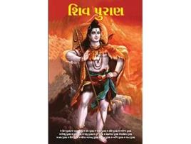 Livro Shiv Puran in Gujarati ??? ????? Gujarati Edition de Dr Vinay (Gujarati)