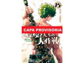 Livro Rooster Fighter - Vol. 05 O Galo Lutador de Sakuratani e Syu (Português)