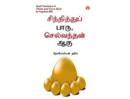 Livro Think and Grow Rich in Tamil de Napoleon Hill (Tâmil)