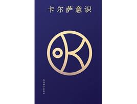 Livro Khalsa Consciousness Chinese Edition de Hari Nam Singh Khalsa (Inglês)