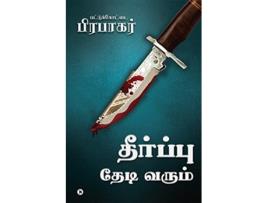 Livro Theerpu Thedi Varum Tamil Edition de Pattukotai Prabakar (Tâmil)