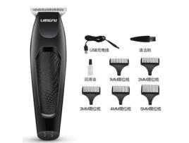 Máquina HHZ para Cabelo Recarregavél Dourado