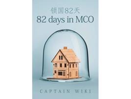 Livro 82 82 days in MCO de Captain Wiki (Inglês)