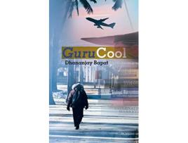 Livro GuruCool de Dhananjay Bapat (Inglês)