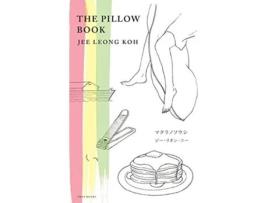 Livro The Pillow Book EnglishJapanese Illustrated Edition de Jee Leong Koh (Inglês)
