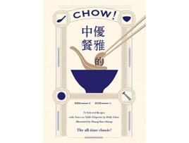 Livro Chow Secrets of Chinese Cooking Cookbook de Dolly Chow (Inglês)