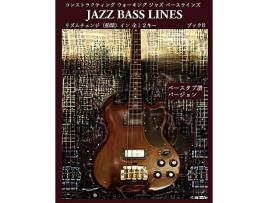 Livro Constructing Walking Jazz Bass Lines Book II Rhythm Changes in 12 Keys Bass Tab Edition Japanese Edition de Steven Mooney (Japonês)