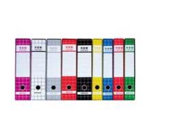 Pasta de papelão amarelo nova cor BREFIOCART